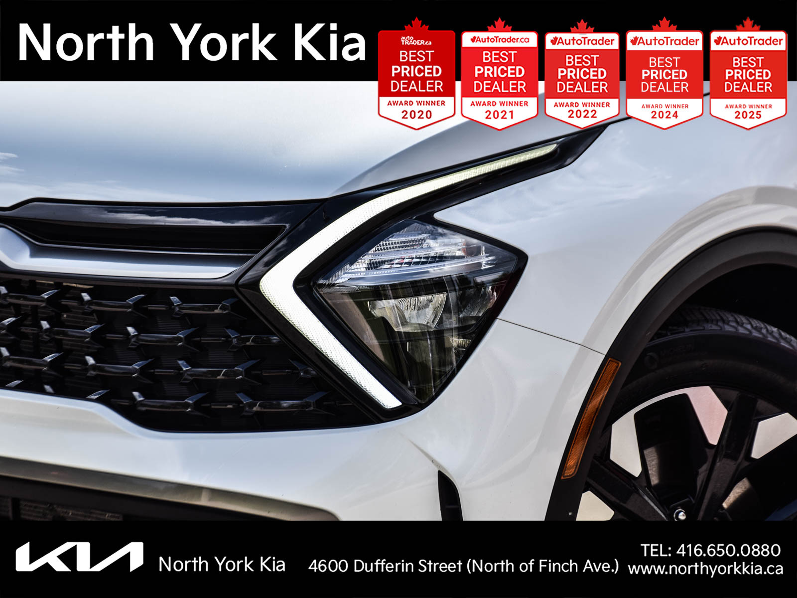 Kia Sportage 2024