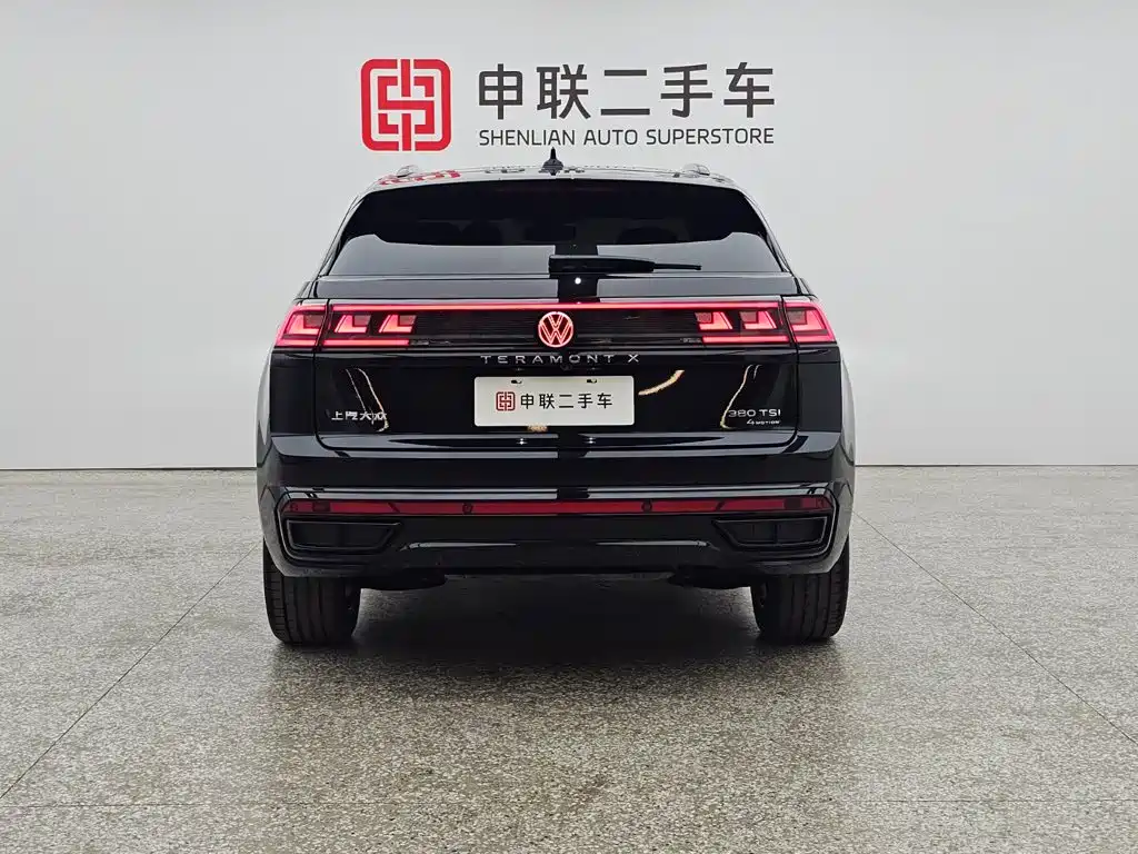 Volkswagen Teramont 2025