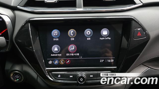 Chevrolet TrailBlazer 2021
