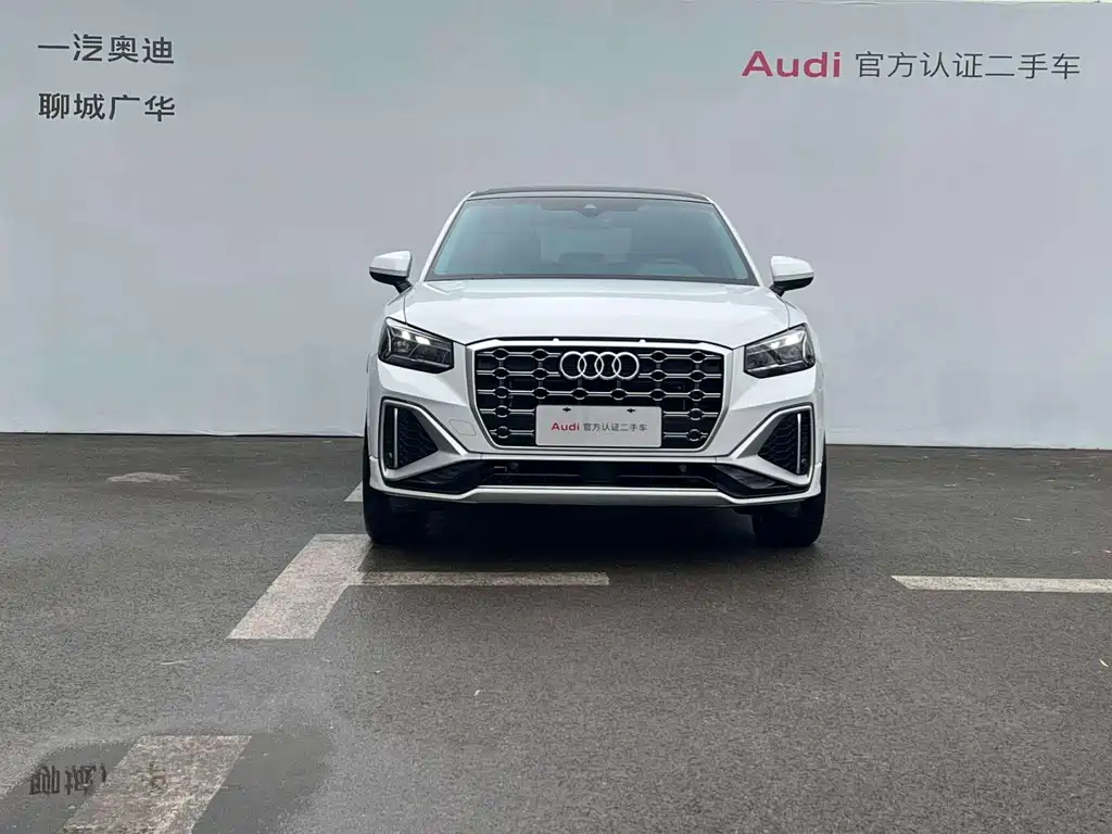 Audi Q2 2024