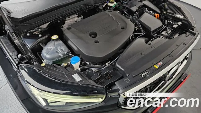 Volvo XC40 2023