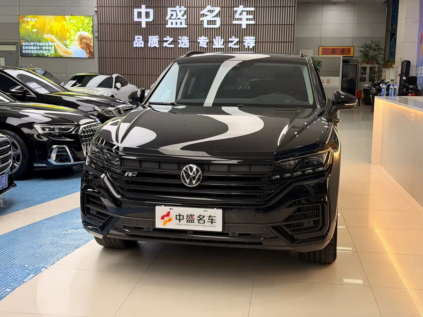 Volkswagen Touareg 2021