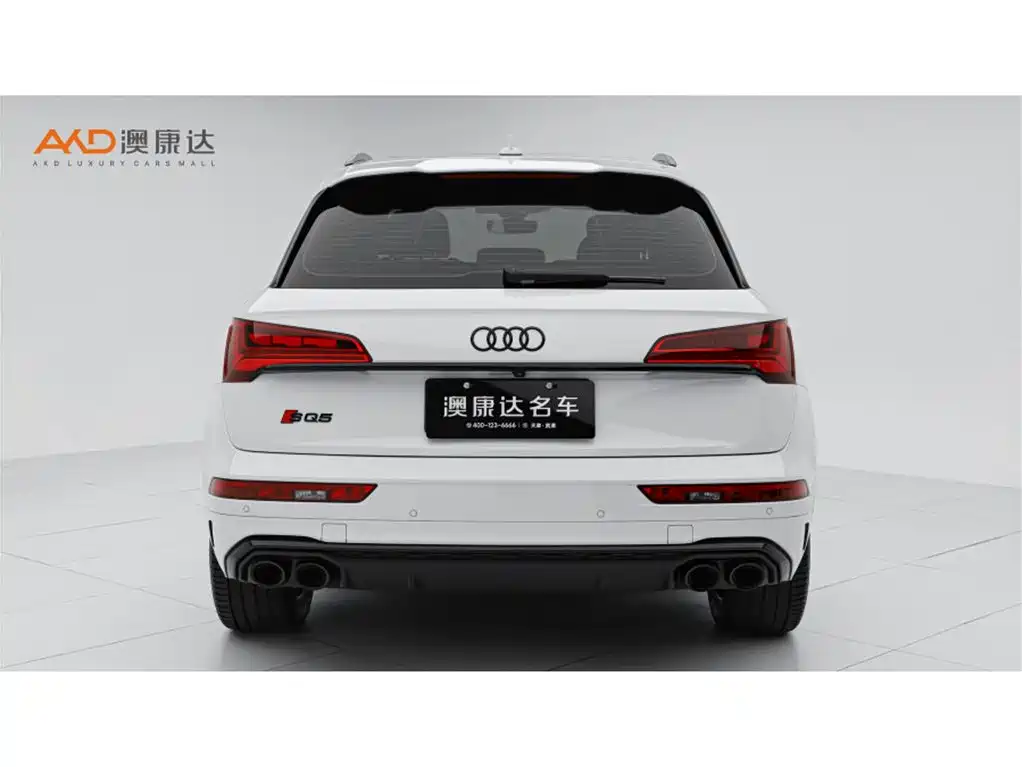 Audi SQ5 2023