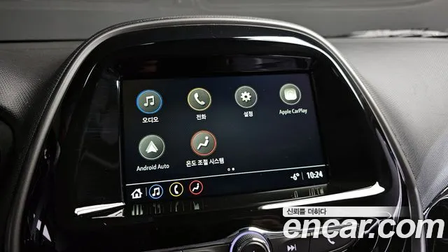 Chevrolet Spark 2021