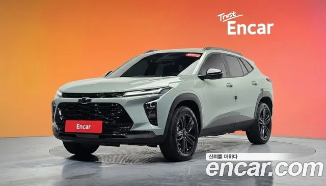 Chevrolet Trax 2023