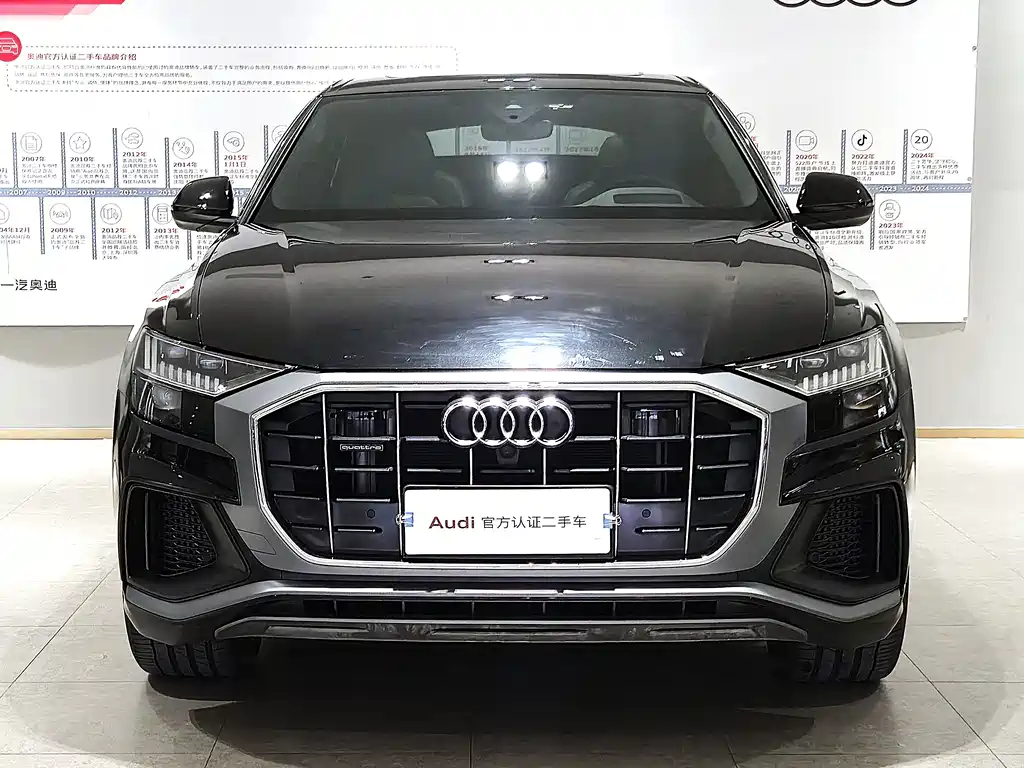 Audi Q8 2024