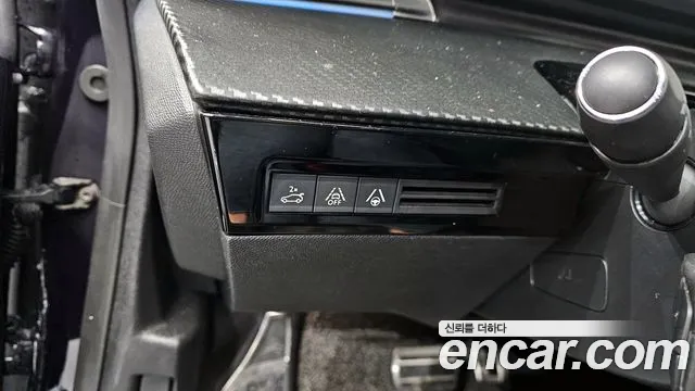 Peugeot 508 2021