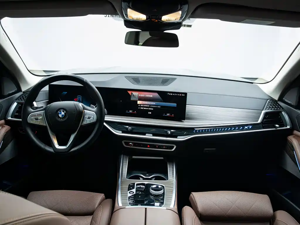 BMW X7 2023