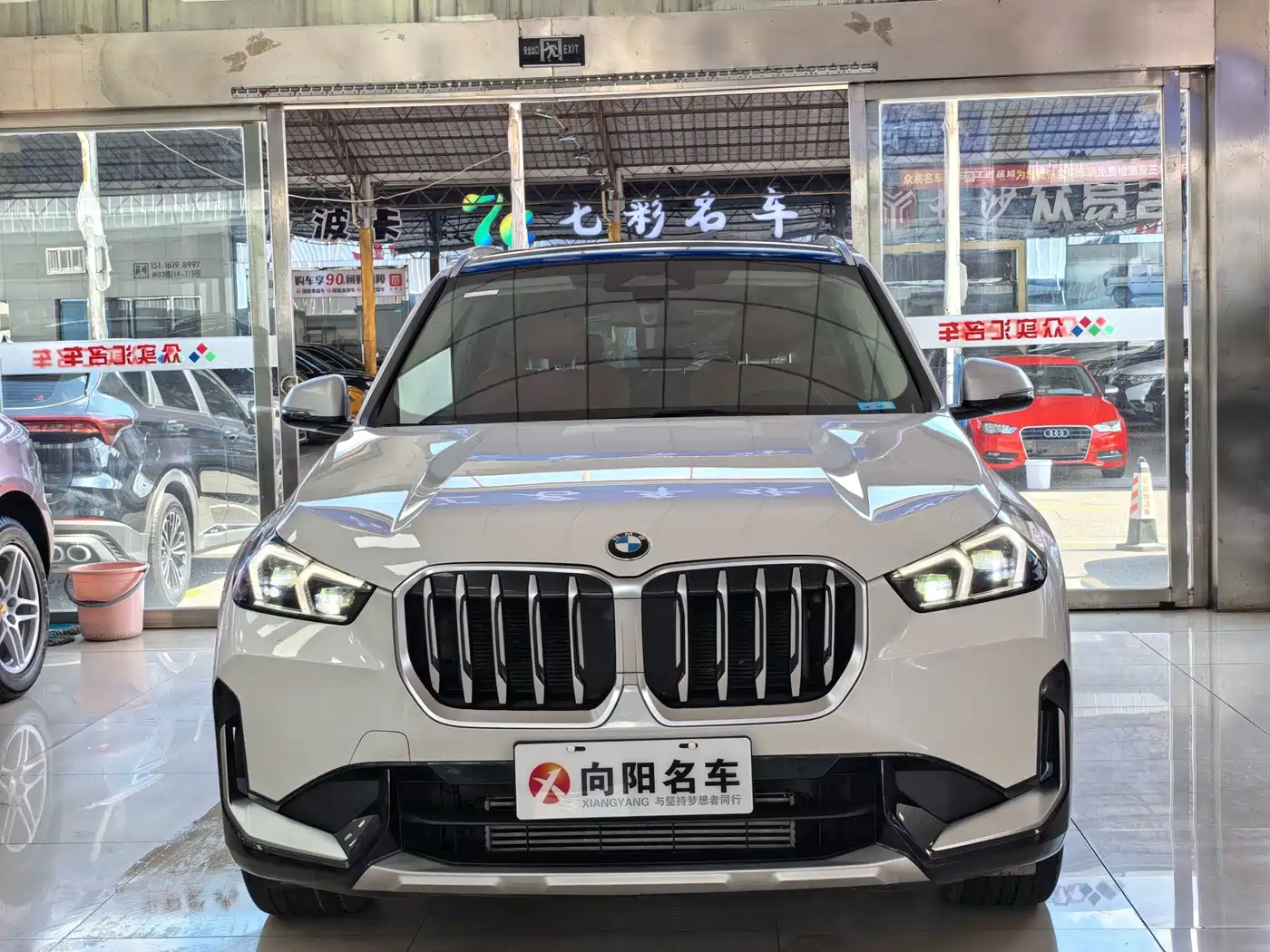 BMW X1 2023