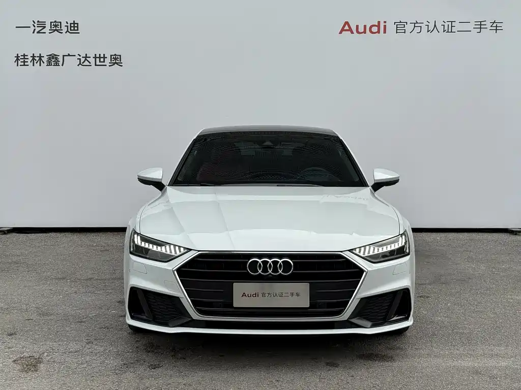 Audi A7 2024