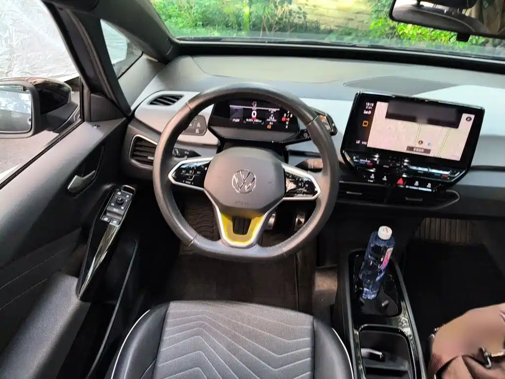 Volkswagen ID.3 2023
