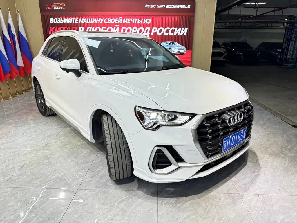 Audi Q3 2022