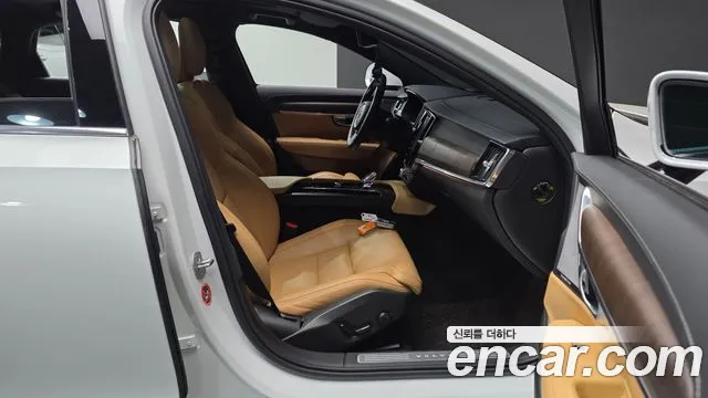 Volvo S90 2023