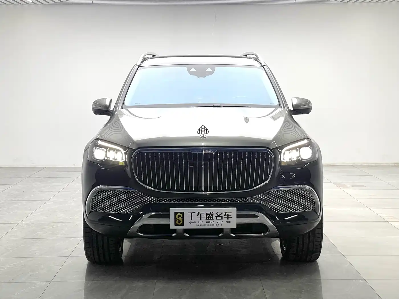 Mercedes-Benz Maybach GLS 2023