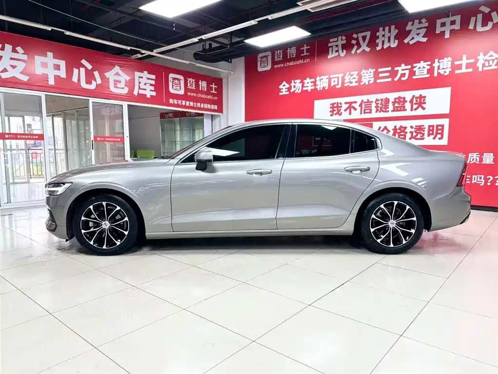 Volvo S60 2021