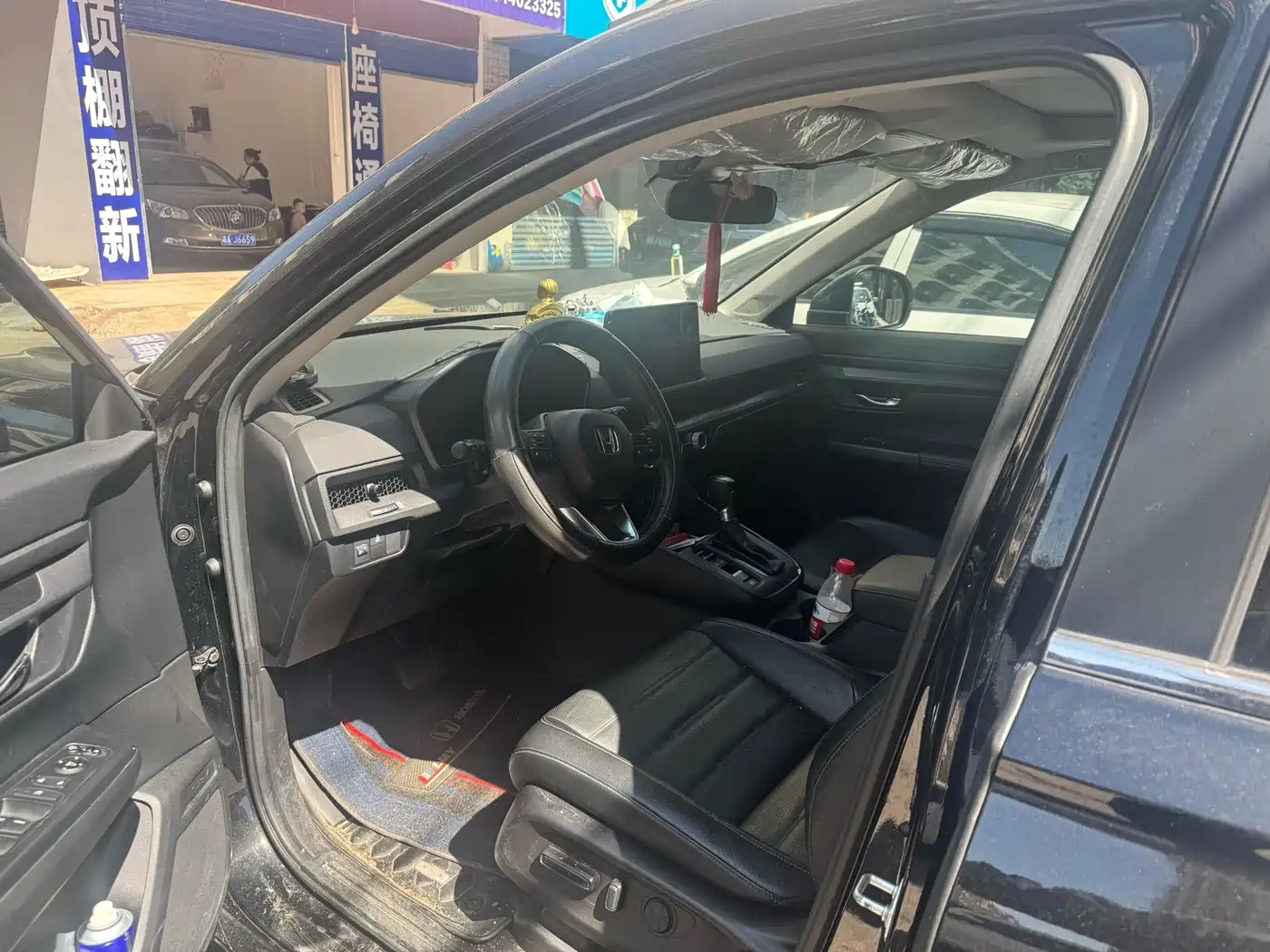 Honda CR-V 2023