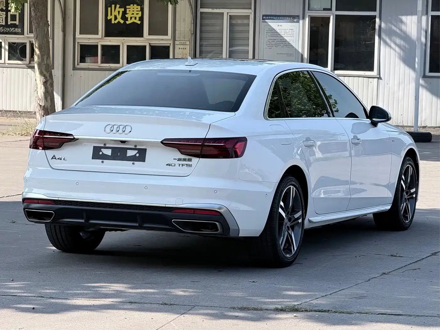 Audi A4 2021