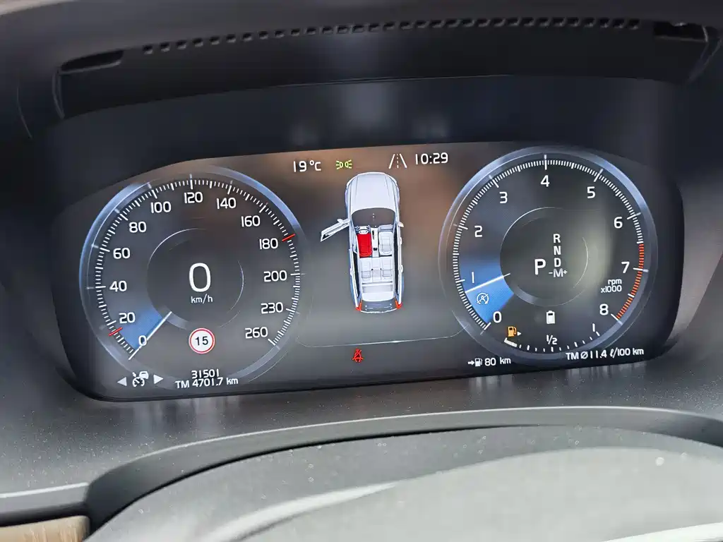 Volvo V90 2021
