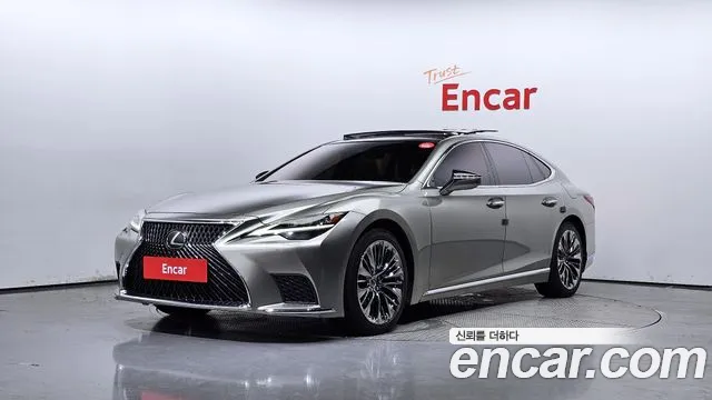 Lexus LS 2021