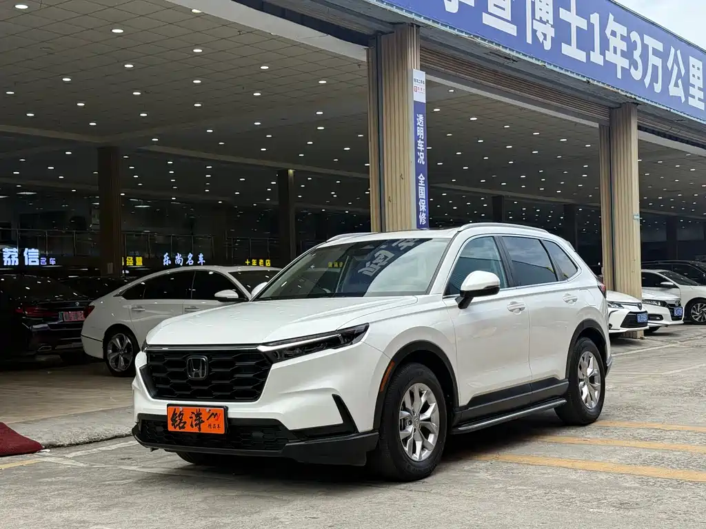 Honda CR-V 2024