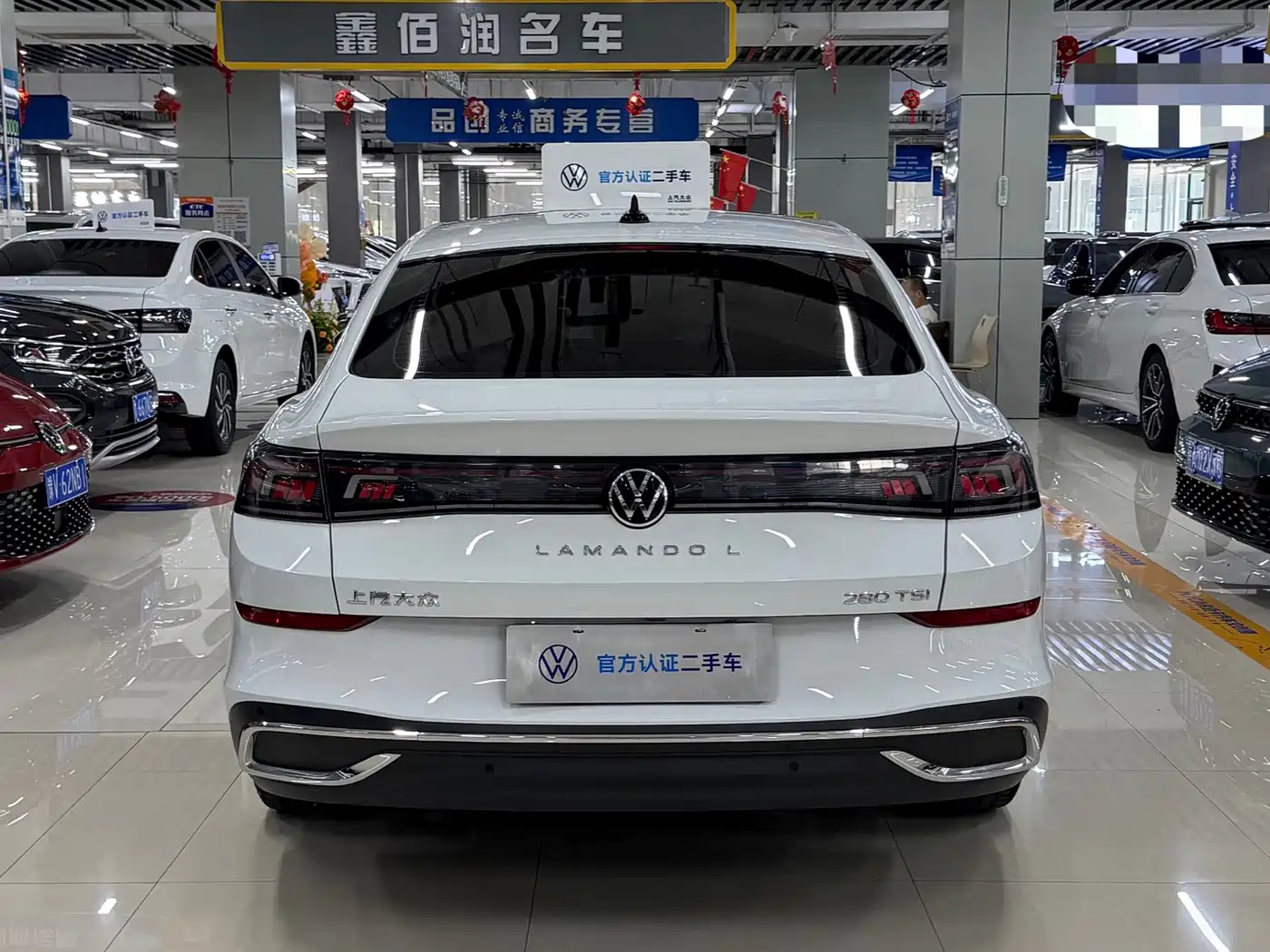 Volkswagen Lamando 2023