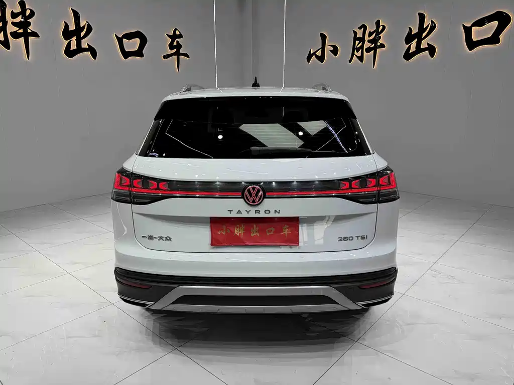 Volkswagen Tayron 2023