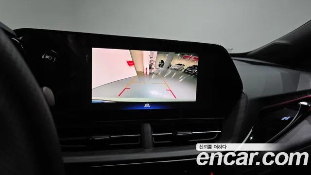 Chevrolet Trax 2023