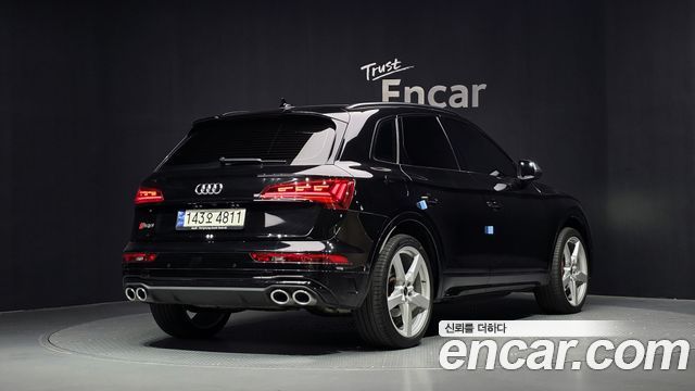 Audi SQ5 2023