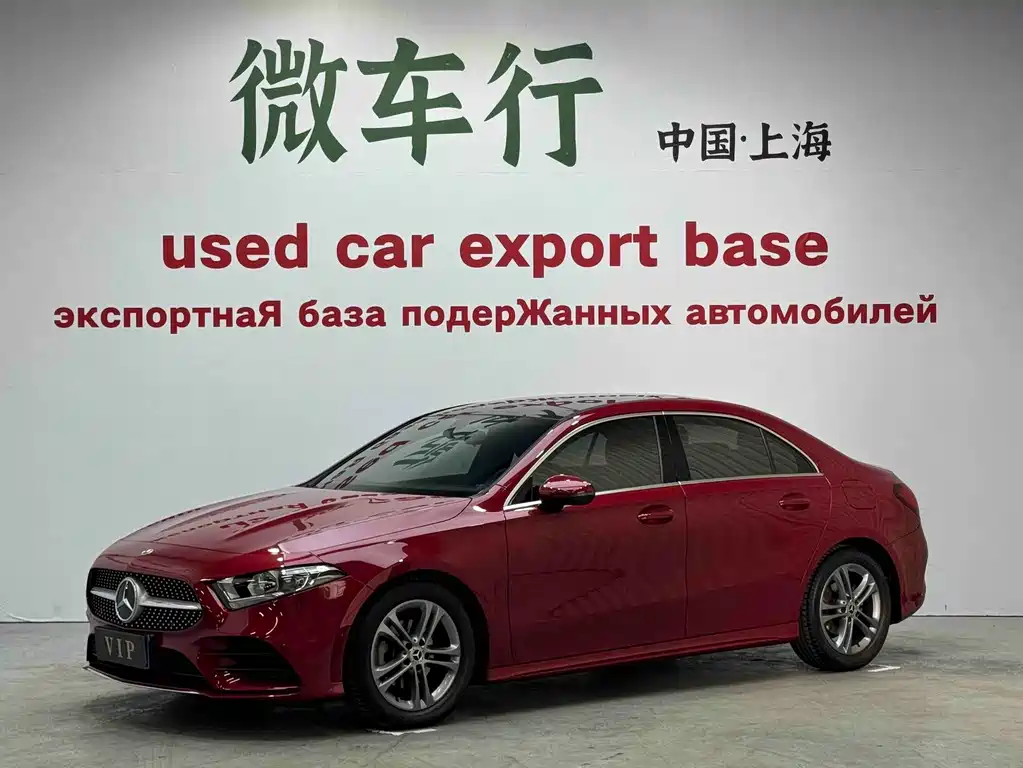 Mercedes-Benz A-Класс 2021