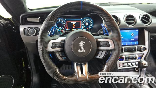 Ford Mustang 2021
