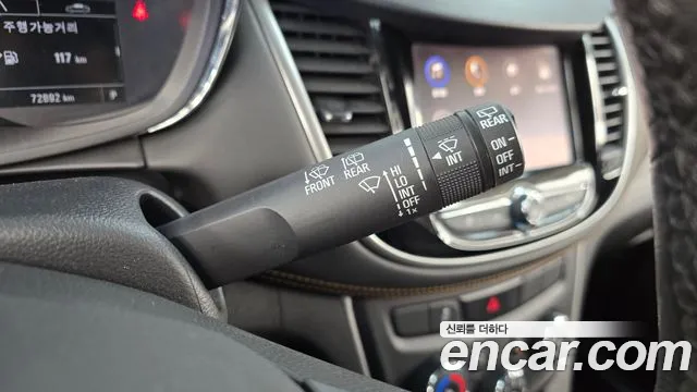 Chevrolet Trax 2021
