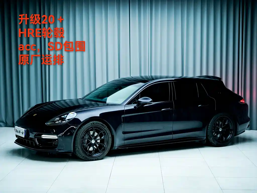 Porsche Panamera 2024