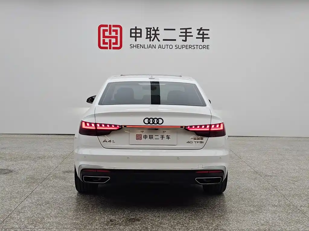 Audi A4 2023