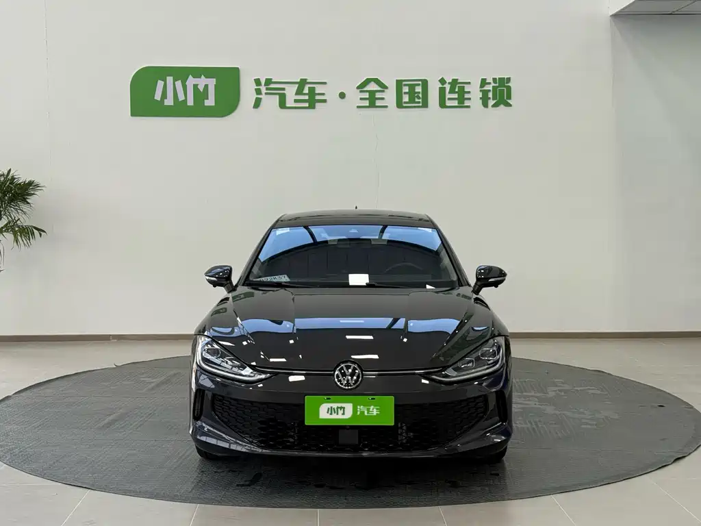 Volkswagen Lamando 2023