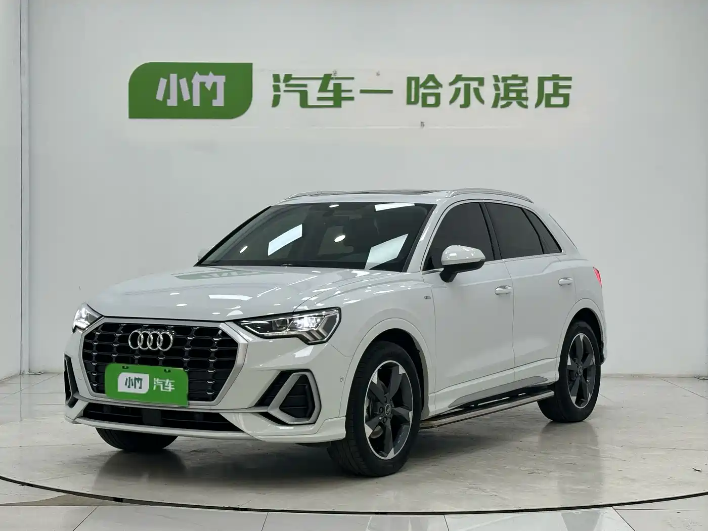 Audi Q3 2023