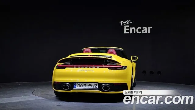 Porsche 911 2021