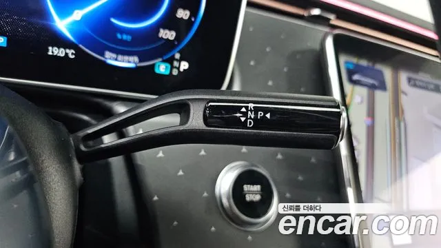 Mercedes-Benz EQE 2023