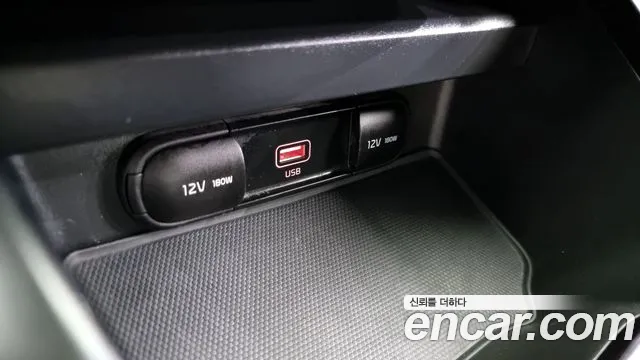 Kia Soul 2020