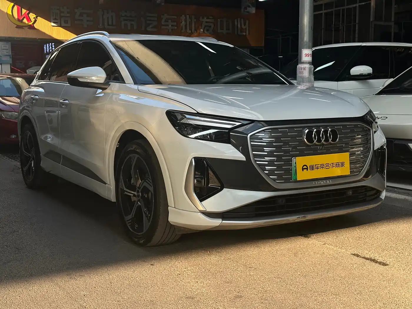 Audi Q4 e-tron 2024