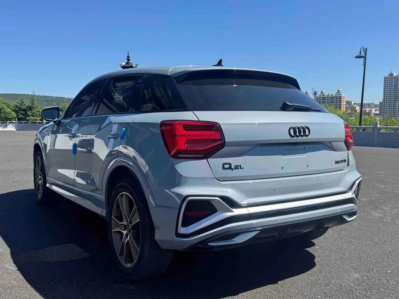 Audi Q2 2021