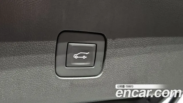 Chevrolet Trax 2023
