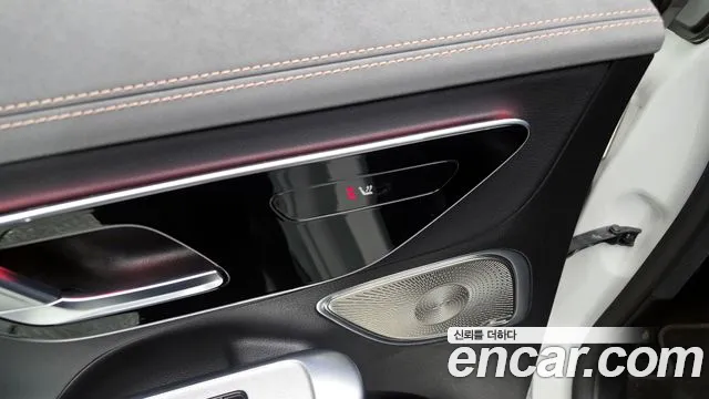 Mercedes-Benz EQE 2023