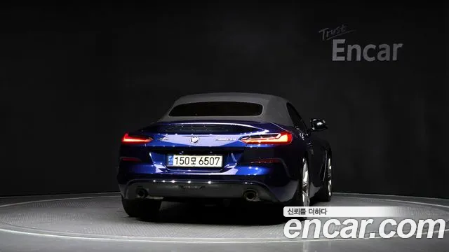 BMW Z4 2020
