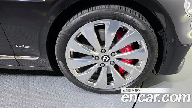 Bentley Flying Spur 2020