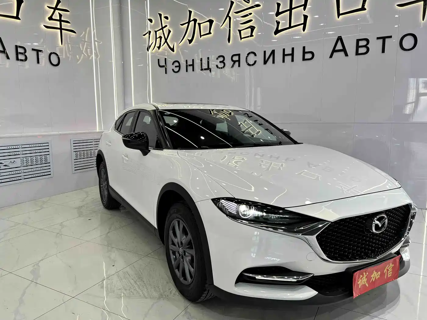 Mazda CX-4 2023