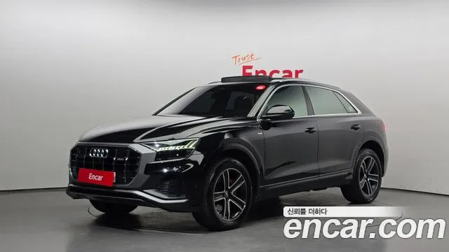 Audi Q8 2021