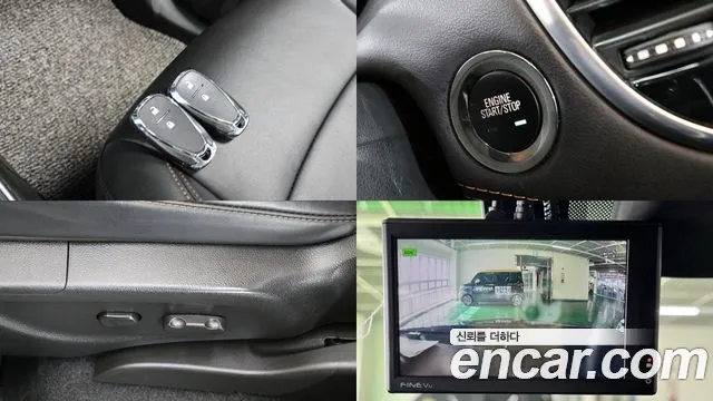 Chevrolet Trax 2020