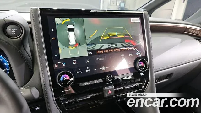 Toyota Alphard 2025
