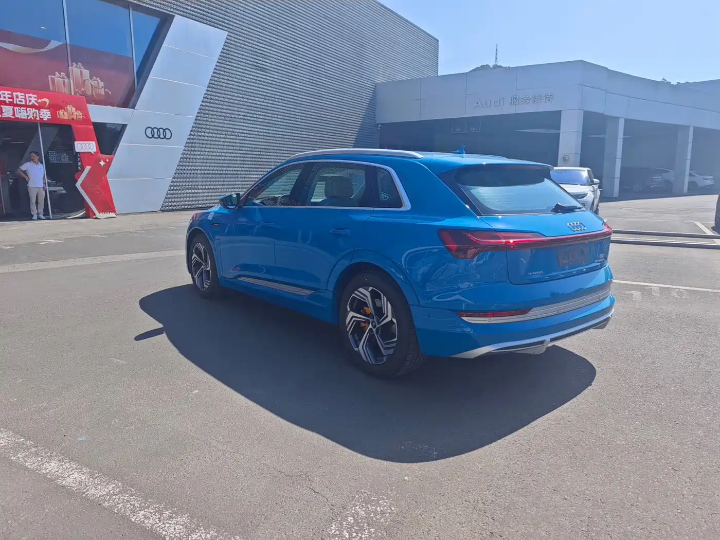 Audi e-tron 2025