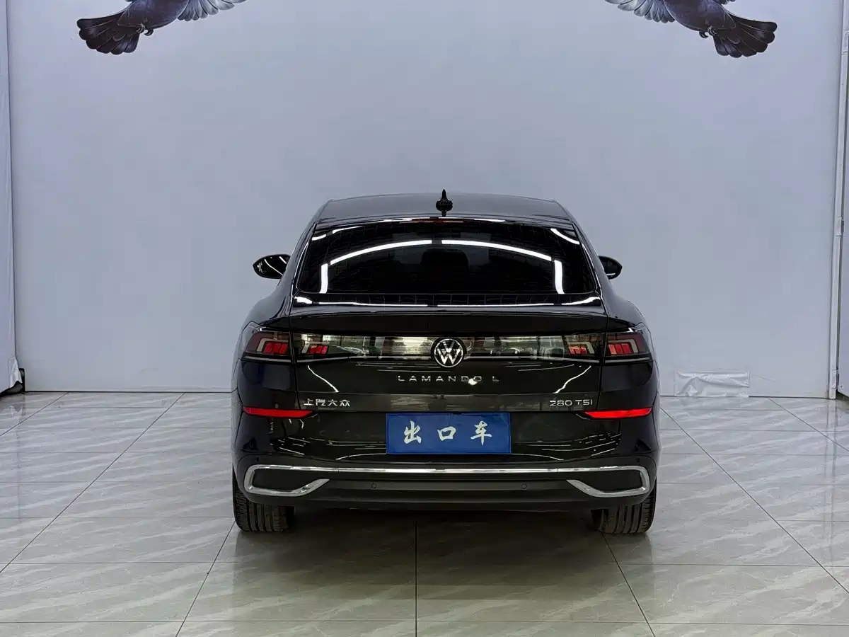 Volkswagen Lamando 2023